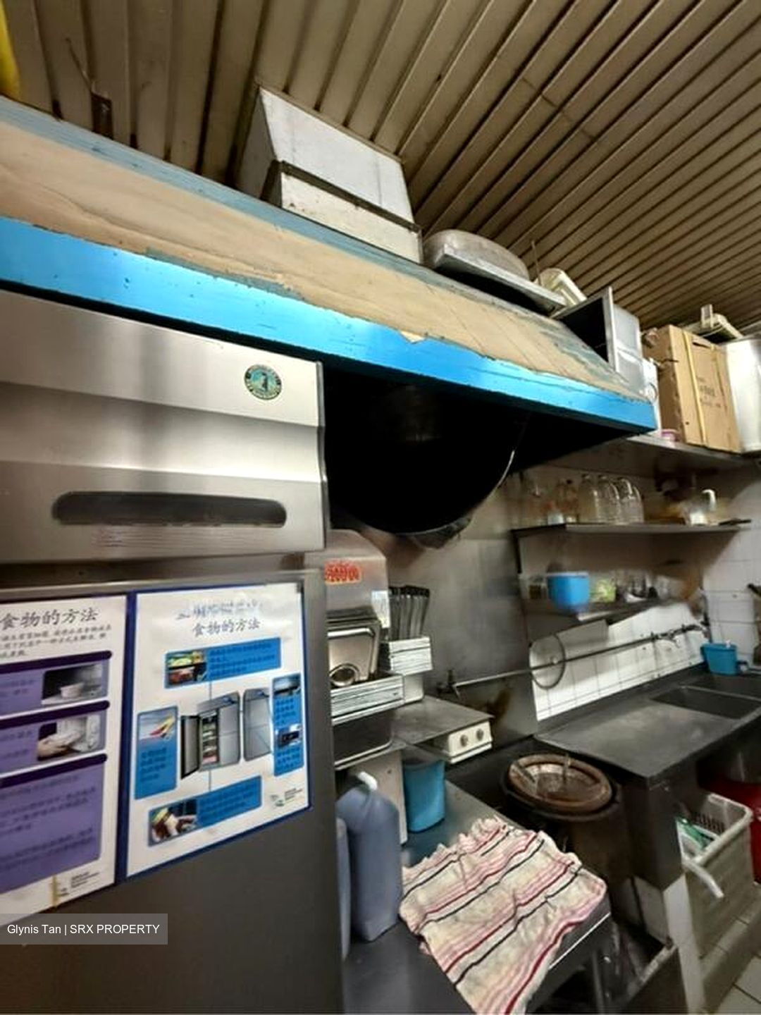 Beauty World Centre (D21), Retail #481813131